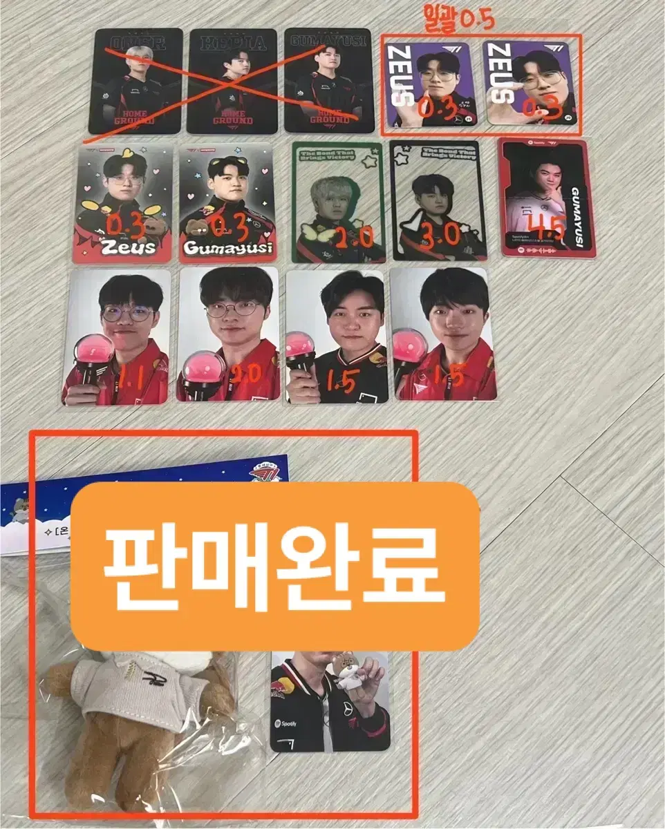 thumbnail-1